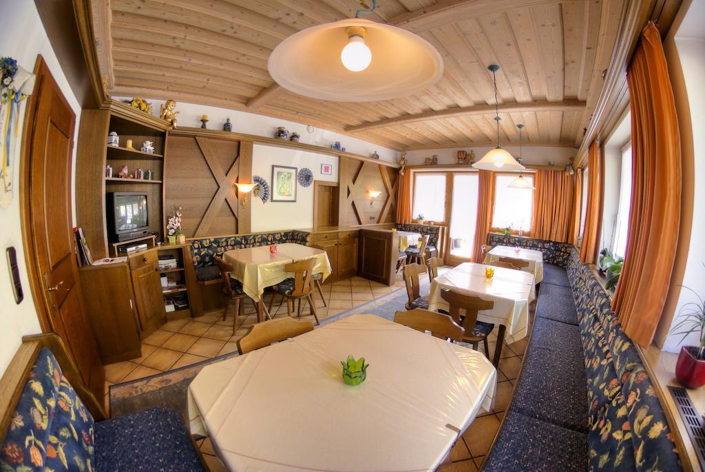Appartement Roasnerhof à Finkenberg Extérieur photo